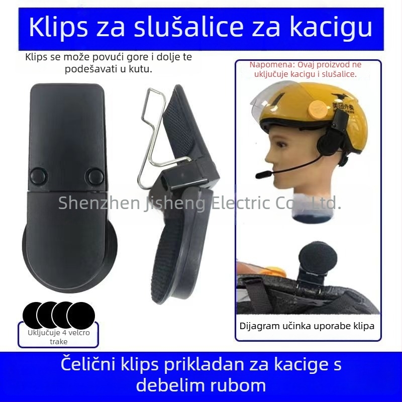 Klip za kacigu za slušalice – vodootporan, otporan na prašinu, dvostrani stereo zvuk, prilagodljivo