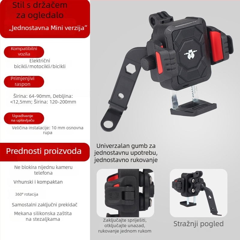 Držač za telefon za motocikl s amortizerom, kompatibilan s motociklima, električnim vozilima, biciklima i triciklima; Model Tq133-tq136, Marka Tq, za punjenje i navigaciju