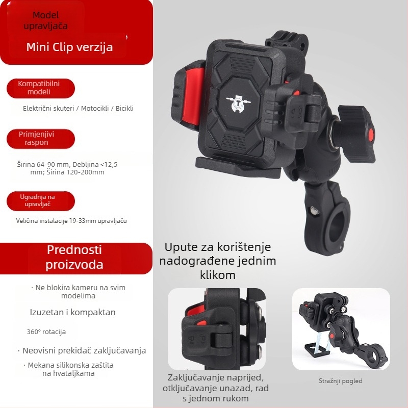 Držač za telefon za motocikl s amortizerom, kompatibilan s motociklima, električnim vozilima, biciklima i triciklima; Model Tq133-tq136, Marka Tq, za punjenje i navigaciju