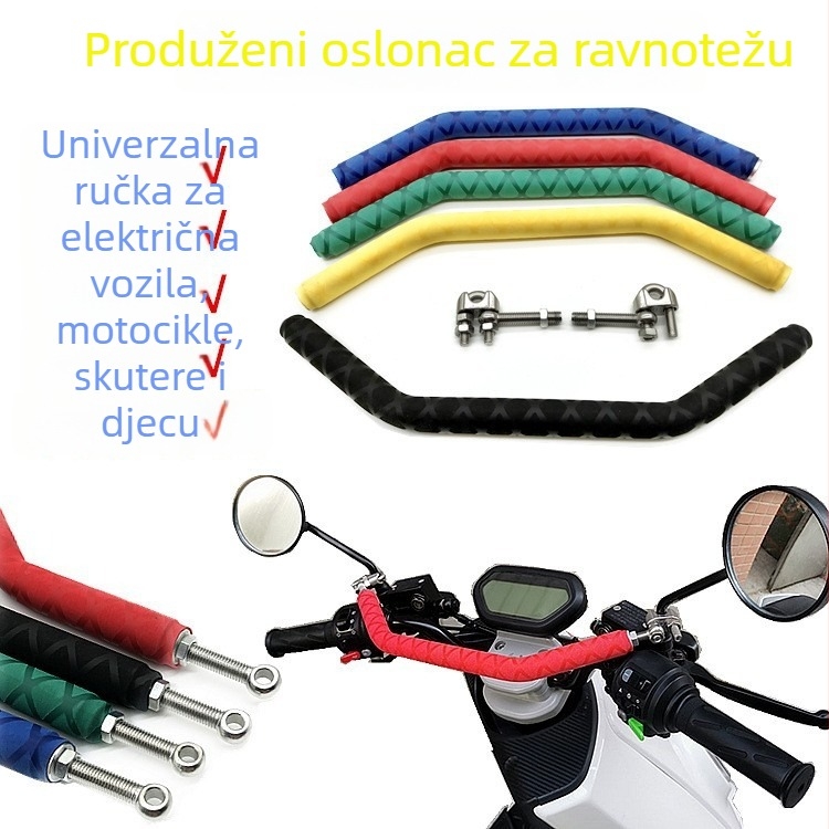 Elbow Handrail za prednji dječji naslon ruke u automobilu sa retrovizorom, Model 001