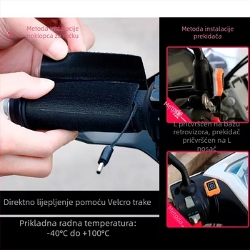 TDGO Grijajući omotač ručke upravljača za motocikle i električna vozila – protuklizni, vodootporni, toplinski izolacijski