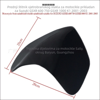 Prednje vjetrobransko staklo za motocikl DF52 – Kompatibilno sa Suzuki GSXR600/750 GSXR1000 K1 (2001–2003)
