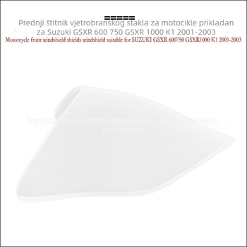 Prednje vjetrobransko staklo za motocikl DF52 – Kompatibilno sa Suzuki GSXR600/750 GSXR1000 K1 (2001–2003)
