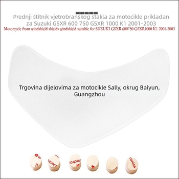 Prednje vjetrobransko staklo za motocikl DF52 – Kompatibilno sa Suzuki GSXR600/750 GSXR1000 K1 (2001–2003)