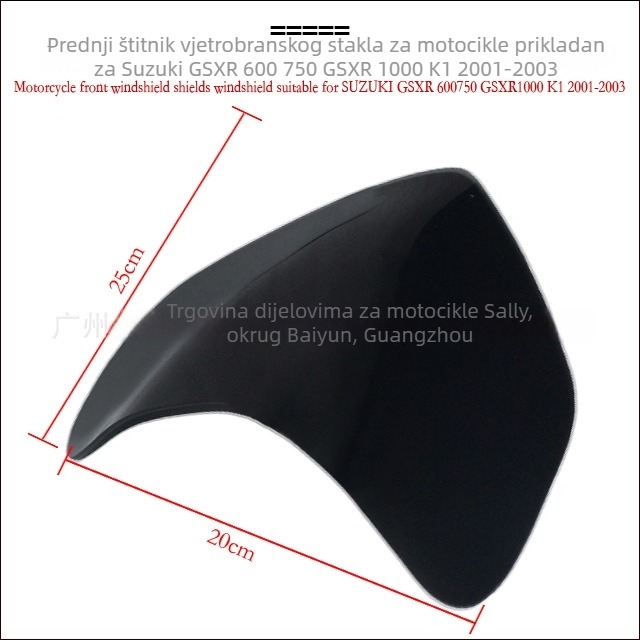 Prednje vjetrobransko staklo za motocikl DF52 – Kompatibilno sa Suzuki GSXR600/750 GSXR1000 K1 (2001–2003)
