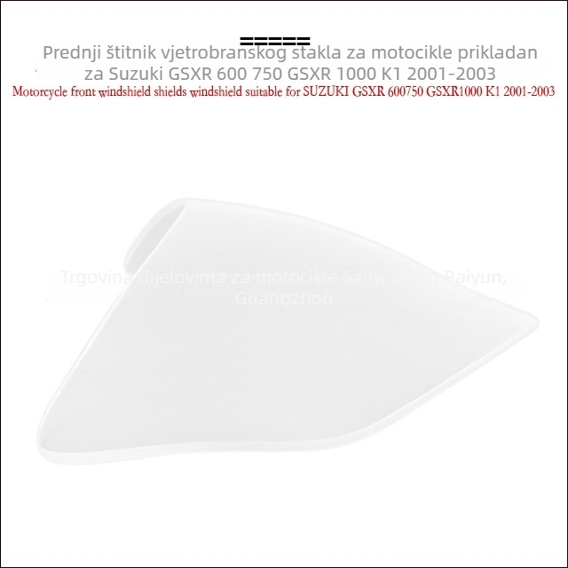 Prednje vjetrobransko staklo za motocikl DF52 – Kompatibilno sa Suzuki GSXR600/750 GSXR1000 K1 (2001–2003)