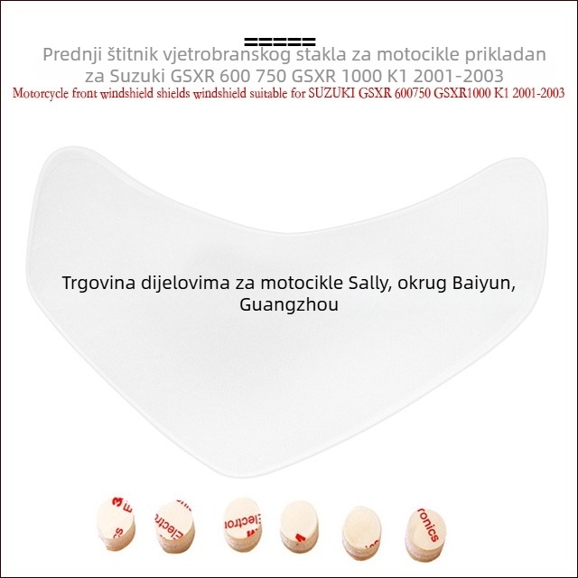 Prednje vjetrobransko staklo za motocikl DF52 – Kompatibilno sa Suzuki GSXR600/750 GSXR1000 K1 (2001–2003)