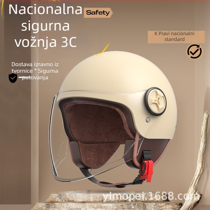 Kaciga za električni motocikl – polu-kaciga, ABS, 3C certifikat, marka Newey, universalno za sve sezone