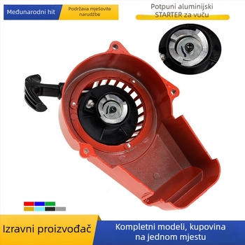 Aluminijski startni prekidač s ručnim pokretanjem za 47-49cc mini off-road ATV (dvotaktni motor)