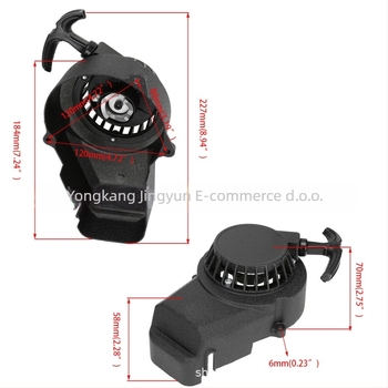 Aluminijski startni prekidač s ručnim pokretanjem za 47-49cc mini off-road ATV (dvotaktni motor)