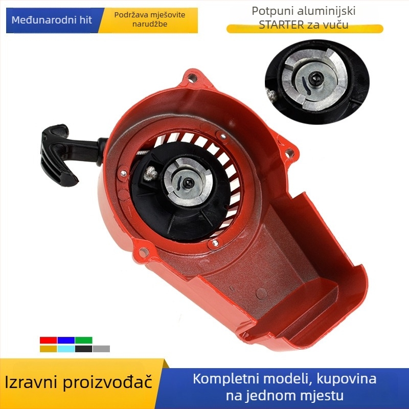 Aluminijski startni prekidač s ručnim pokretanjem za 47-49cc mini off-road ATV (dvotaktni motor)