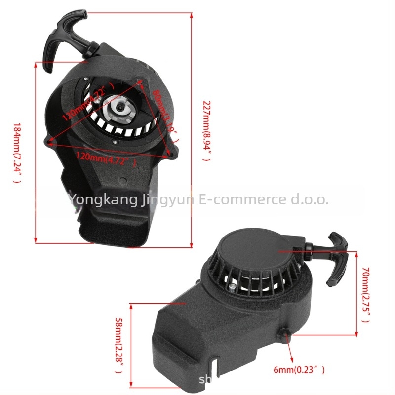 Aluminijski startni prekidač s ručnim pokretanjem za 47-49cc mini off-road ATV (dvotaktni motor)