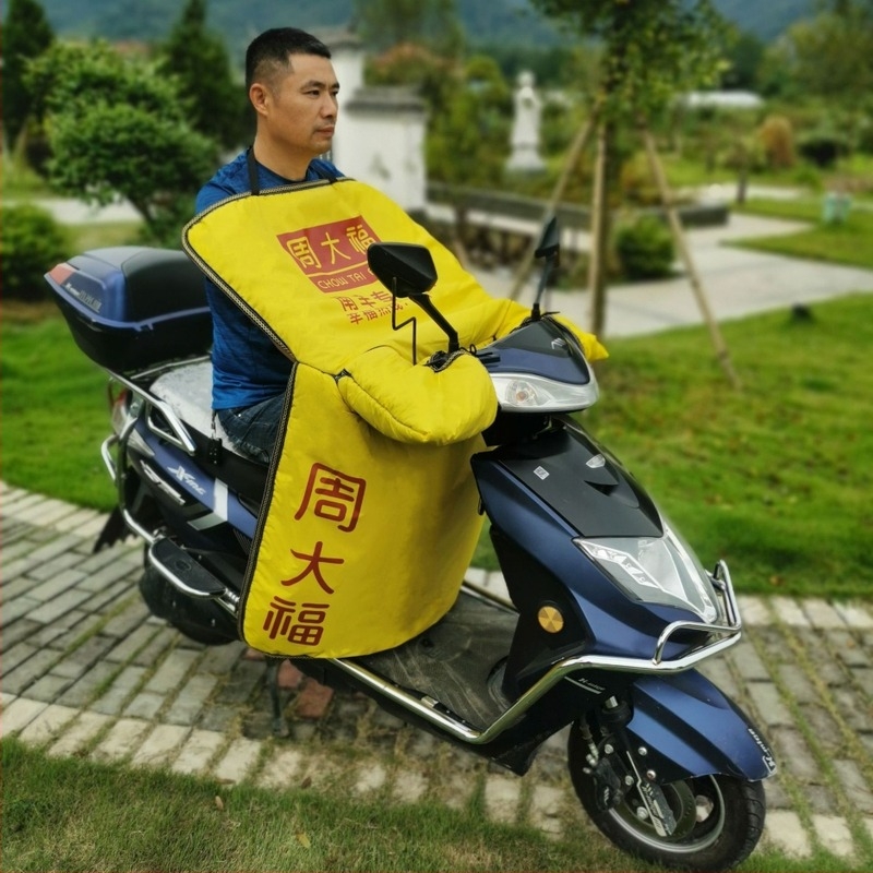 PVC jednodjelni štit za tricikl, motocikl i električna vozila — za višekratnu upotrebu, mogućnost tiskanja logotipa, brend Splendid