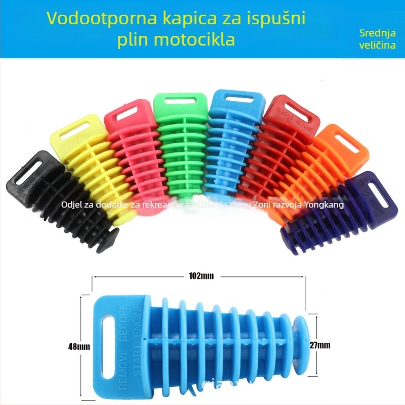 Zatka za ispušni cijev motocikla - vodootporna, univerzalna kompatibilnost, marka QXMOTORRACING, model Medium