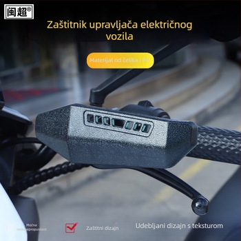 Električni zaštitnik upravljača s vjetrobranskim štitom, otporan na habanje, konstrukcija od PC-a i željeza, Fujian Super League