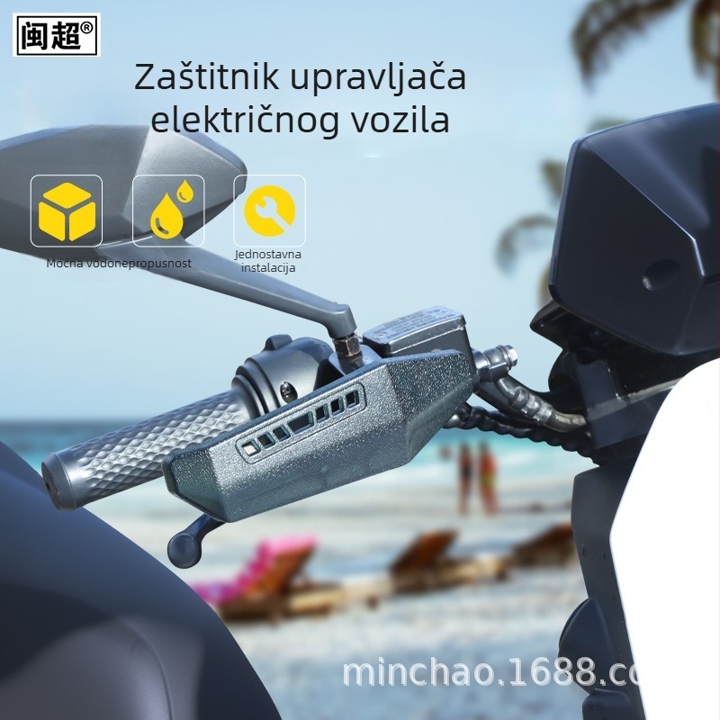 Električni zaštitnik upravljača s vjetrobranskim štitom, otporan na habanje, konstrukcija od PC-a i željeza, Fujian Super League