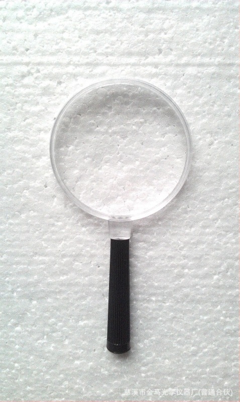 Jinma ručna lupa s plastičnim optičkim ogledalom, 2-dijelni set, klasičan minimalistički dizajn