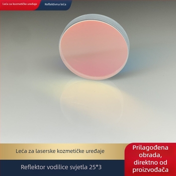 Svjetlosno vodilo za ruku 25×3 / 26×3, tri-zonski AR532-650-1064 kozmetički uređaj prozorska leća 20×2