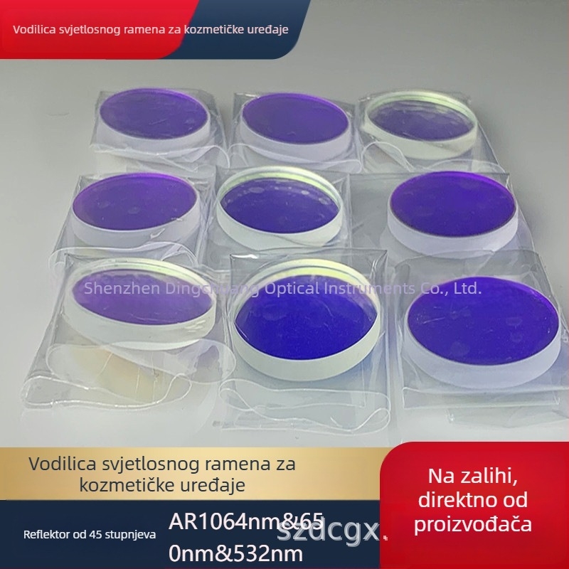 Svjetlosno vodilo za ruku 25×3 / 26×3, tri-zonski AR532-650-1064 kozmetički uređaj prozorska leća 20×2