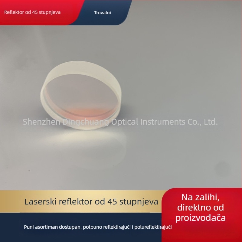 Svjetlosno vodilo za ruku 25×3 / 26×3, tri-zonski AR532-650-1064 kozmetički uređaj prozorska leća 20×2
