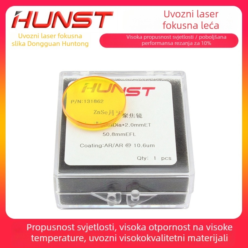 ZnSe CO2 laserska fokusna leća, promjer 20 mm, žarišne duljine 50,8 mm i 63,5 mm