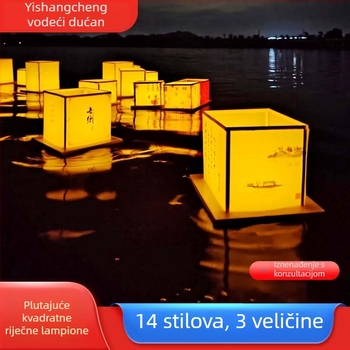 LED krajoborno svjetlo s gumenim kućištem, LED izvor, IP65, pogodno za dvorište, park, bazen i rijeku, model 2023HD
