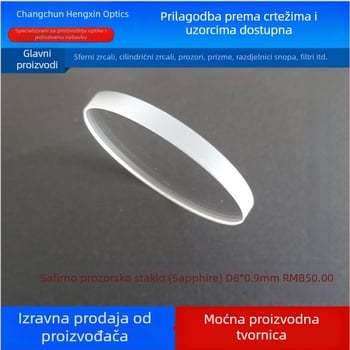Lasersko-optorno zaštitno prozorno okno za laserski uređaj — Brand: Wloptical; Šifra proizvoda: WIN-003; Opseg primjene: Optički instrumenti; Uvoz: Ne