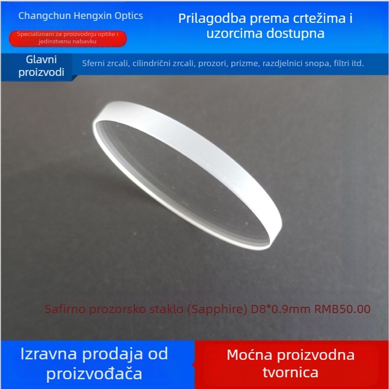 Lasersko-optorno zaštitno prozorno okno za laserski uređaj — Brand: Wloptical; Šifra proizvoda: WIN-003; Opseg primjene: Optički instrumenti; Uvoz: Ne