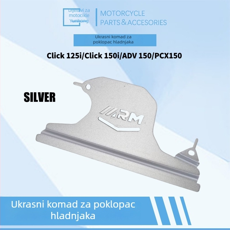 Gornji dekorativni panel mrežice spremnika vode za motocikl – kompatibilan s Click125i, 150i, ADV150, PCX150; šifra proizvoda Sxw-098