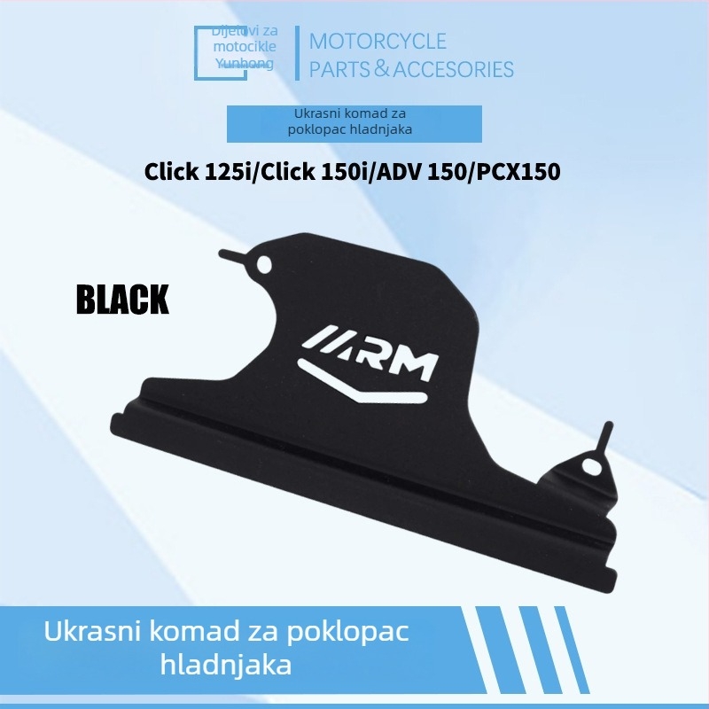Gornji dekorativni panel mrežice spremnika vode za motocikl – kompatibilan s Click125i, 150i, ADV150, PCX150; šifra proizvoda Sxw-098