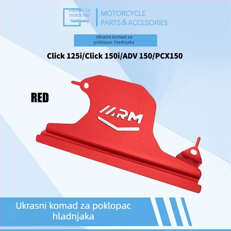 Gornji dekorativni panel mrežice spremnika vode za motocikl – kompatibilan s Click125i, 150i, ADV150, PCX150; šifra proizvoda Sxw-098