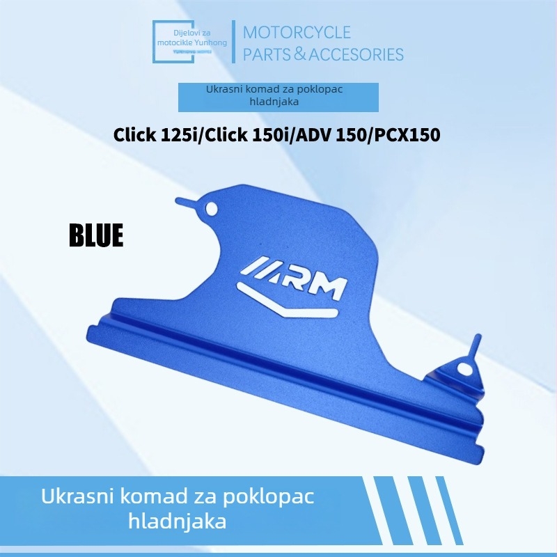Gornji dekorativni panel mrežice spremnika vode za motocikl – kompatibilan s Click125i, 150i, ADV150, PCX150; šifra proizvoda Sxw-098