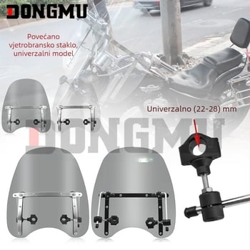 ABS pločom i aluminijskim nosačem; mogućnost prilagodbe; stil: deflektor vjetra; model hpmp-d025; univerzalna ugradnja