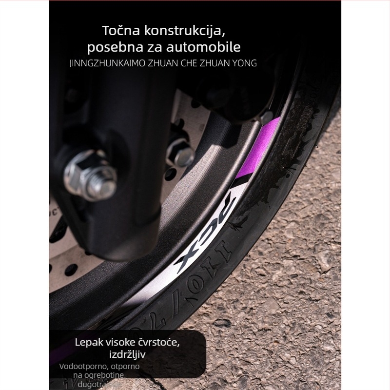 Naljepnica hub kotača Honda PCX160 – reflektirajuća, vodootporna dekorativna naljepnica za felne; Marka: Unparalleled; Model: Honda PCX160 wheel sticker