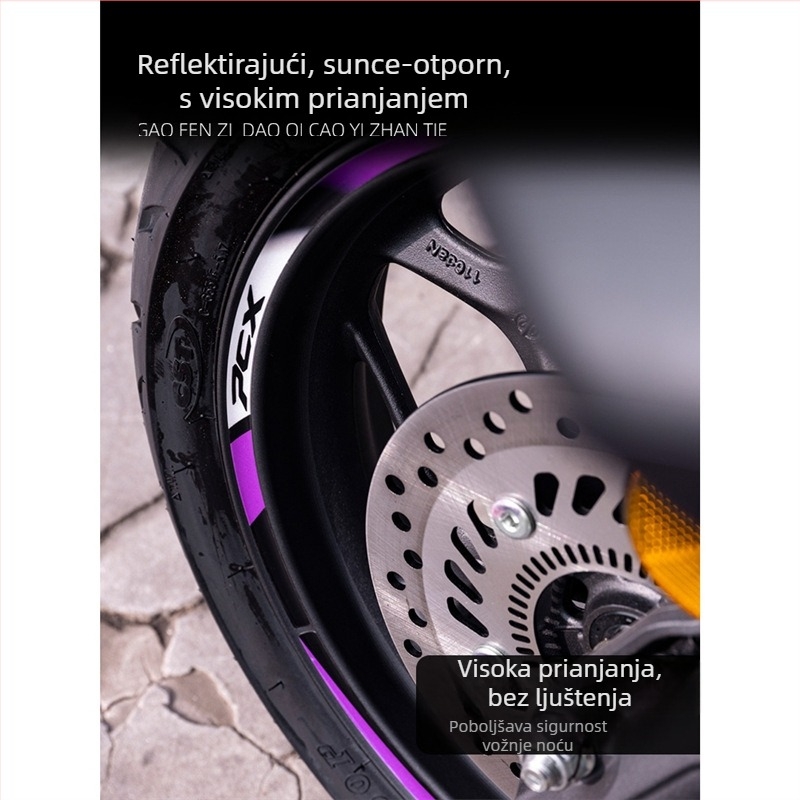 Naljepnica hub kotača Honda PCX160 – reflektirajuća, vodootporna dekorativna naljepnica za felne; Marka: Unparalleled; Model: Honda PCX160 wheel sticker