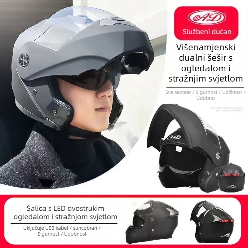 Kaciga za električni motocikl – full-face, ABS, za odrasle, sve sezone, kompatibilna s električnim vozilima