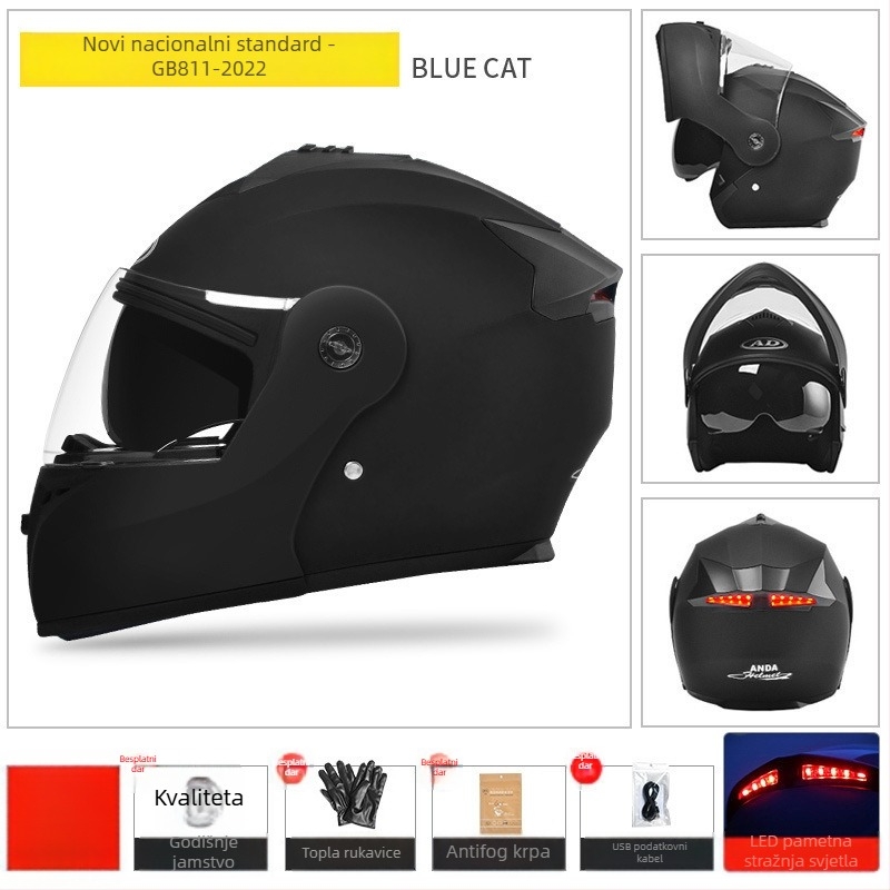 Kaciga za električni motocikl – full-face, ABS, za odrasle, sve sezone, kompatibilna s električnim vozilima