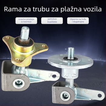 Aksesoriji Go-Kart ATV: flange hub core sa claw bearing i lifting lug
