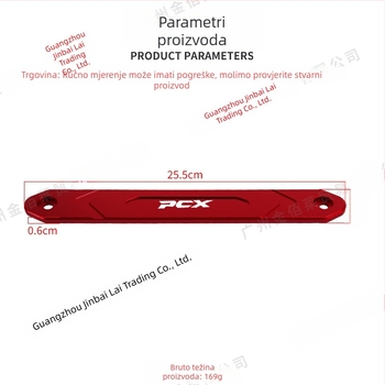 Modificirani pokrov dekorativne kućišne za Honda PCX160 | Aluminijska legura | Prilagodljivo | Brand: JBL