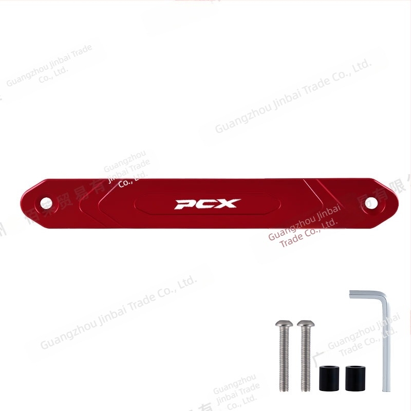 Modificirani pokrov dekorativne kućišne za Honda PCX160 | Aluminijska legura | Prilagodljivo | Brand: JBL