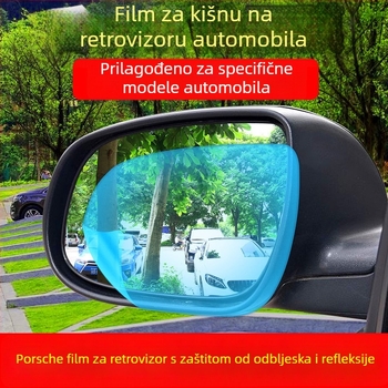 Membrana za kišnu zaštitu stražnjeg ogledala Porsche Cayenne, Panamera, Macan (2011–2017) – PET film, debljina 0,13 mm, UV zaštita 10%, propusnost svjetla 10%, vidljiva refleksija 99%
