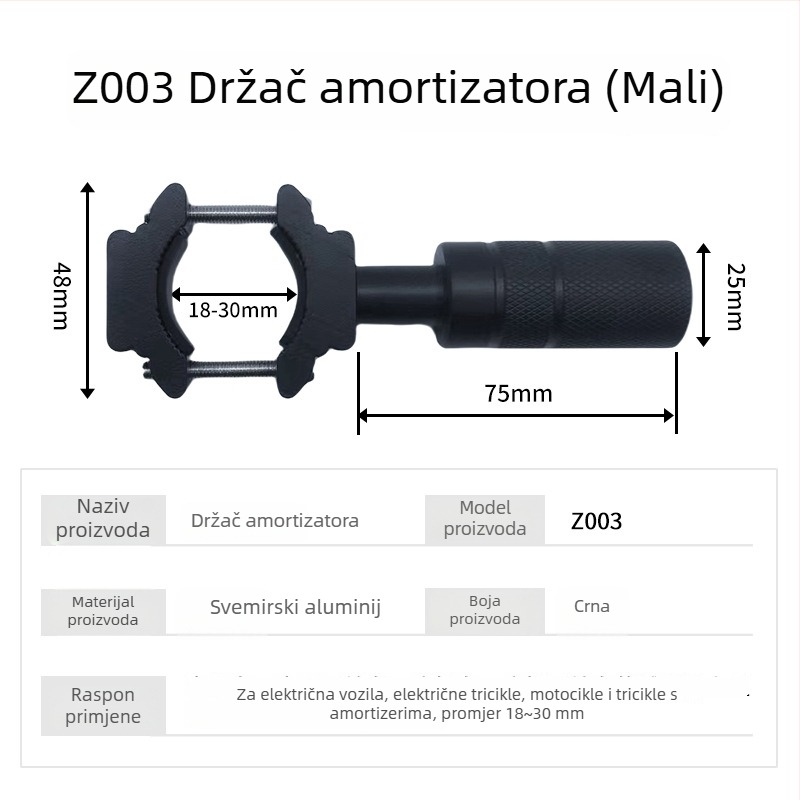 Univerzalni nosač amortizera za motocikl svjetla (aluminijska legura, prednja cijevna stezaljka, produženje) Modeli: z003/z004/z005/z006/z009/z018