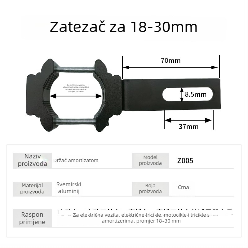 Univerzalni nosač amortizera za motocikl svjetla (aluminijska legura, prednja cijevna stezaljka, produženje) Modeli: z003/z004/z005/z006/z009/z018