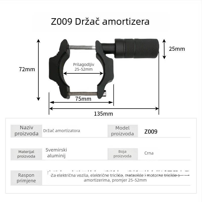 Univerzalni nosač amortizera za motocikl svjetla (aluminijska legura, prednja cijevna stezaljka, produženje) Modeli: z003/z004/z005/z006/z009/z018