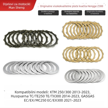 Ploča kvačila za Hengjian Z300 terenski motocikl, model Hengjian Z300, kompatibilan s KTM, Husqvarna, GASGAS