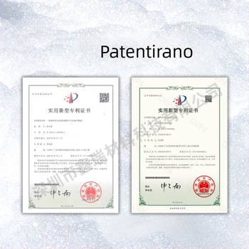 Univerzalni USB grijaći patch za vizir kacige — anti-fog, defrost, PET materijal, model DJR202401