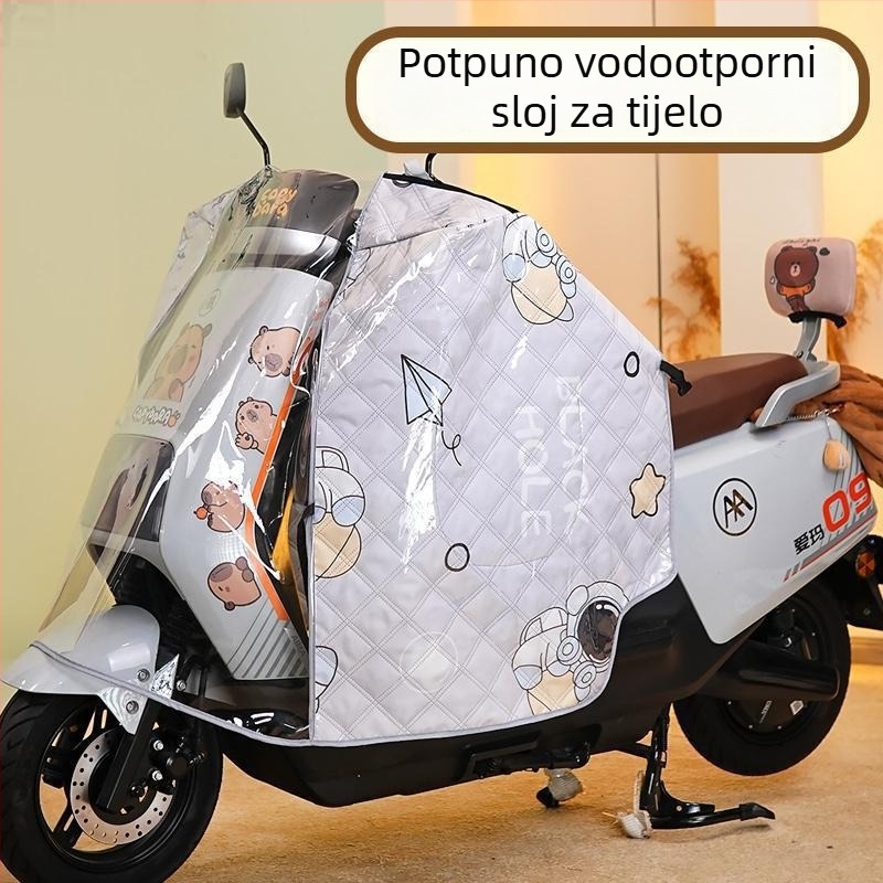 Vjetrovita deka za električna vozila, poliester vlakno, mogućnost ispisa logotipa, nije vodootporna.