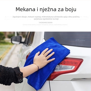 Balance Chaohui mikrovlakna krpa za pranje automobila – debela, višenamjenska