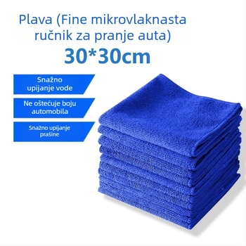 Balance Chaohui mikrovlakna krpa za pranje automobila – debela, višenamjenska