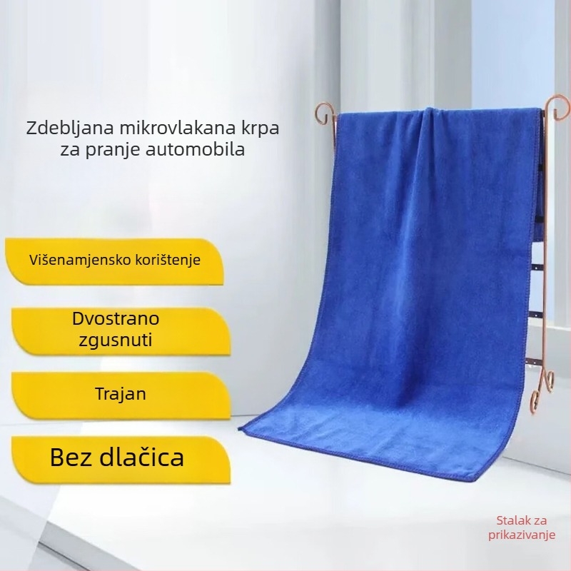 Balance Chaohui mikrovlakna krpa za pranje automobila – debela, višenamjenska
